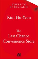 Last Chance Convenience Store