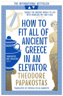 How to Fit All of Ancient Greece in an Elevator