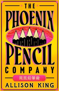 Phoenix Pencil Company