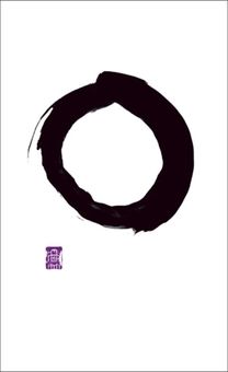 Writings from the Zen Masters Writings from the Zen Masters