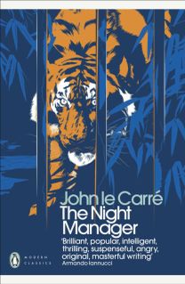 Night Manager