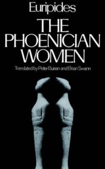 Phoenician Women