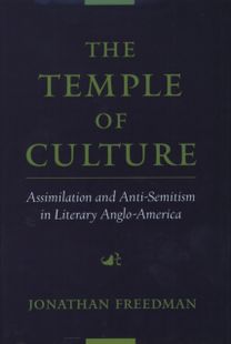 Temple of Culture