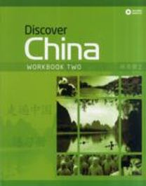 Discover China Level 2 Workbook & Cd Pack
