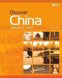 Discover China Level 3 Workbook & Cd Pack