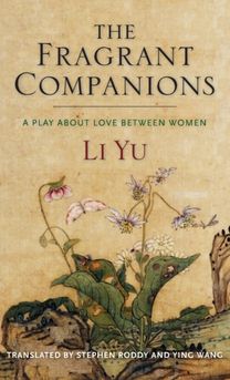 Fragrant Companions Fragrant Companions