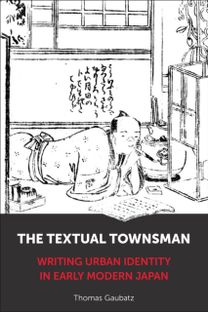 Textual Townsman