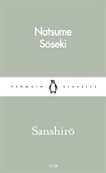 Sanshiro