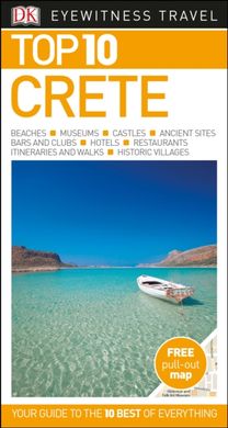 Top 10 Crete