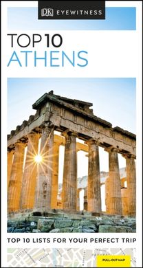 Top 10 Athens