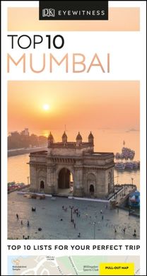 DK Top 10 Mumbai
