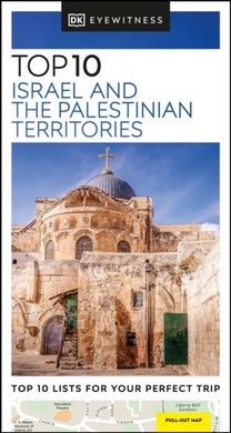 Dk Eyewitness Top 10 Israel and the Palestinian Territories