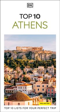DK Top 10 Athens