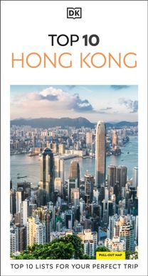 DK Top 10 Hong Kong