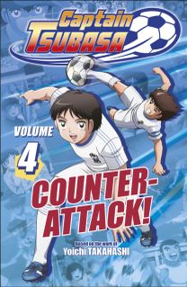 Captain Tsubasa Volume 4 Counter Attack!