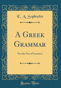 Greek Grammar