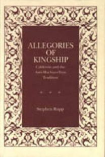 Allegories of Kingship