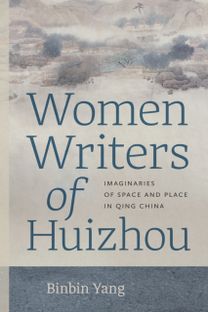 Women Writers of Huizhou