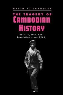 Tragedy of Cambodian History
