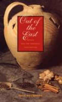 Out of the East