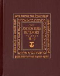 Anchor Yale Bible Dictionary, H-J