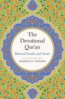 Devotional Qur’an