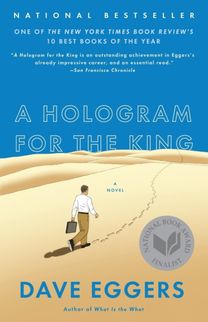 Hologram for the King a