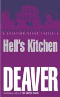 Hell's Kitchen