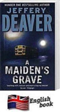 A Maiden's Grave
