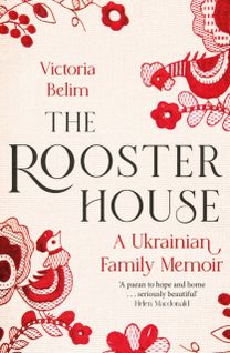 Rooster House