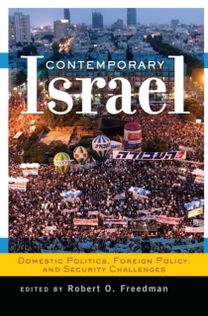 Contemporary Israel