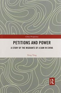 Petitions and Power