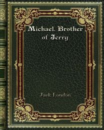 Michael. Brother of Jerry