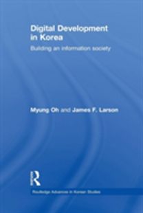Digital Development in Korea