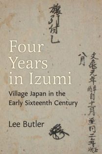 Four Years in Izumi