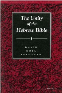 The Unity of the Hebrew Bible