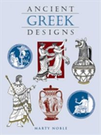 Ancient Greek Designs
