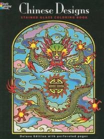 Chinese Designs Stained Glass Coloring Book
