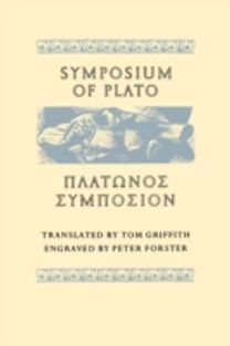 Symposium of Plato