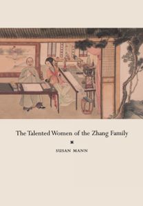 Talented Women of the Zhang Family
