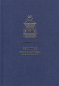 Pericles, Prince of Tyre