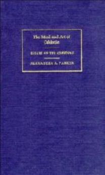 Mind and Art of Calderon