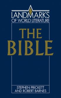 Bible