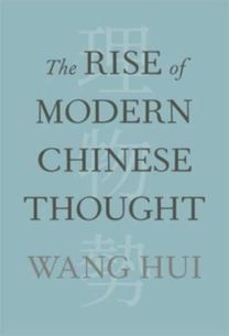 Rise of Modern Chinese Thought Rise of Modern Chinese Thought