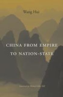 China from Empire to Nation-State China from Empire to Nation-State
