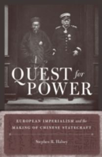 Quest for Power Quest for Power