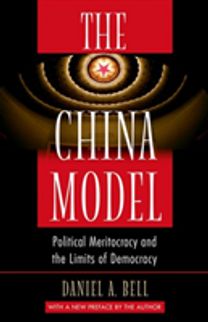 China Model China Model
