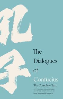Dialogues of Confucius Dialogues of Confucius