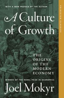 Culture of Growth