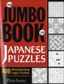 Jumbo Book of Japanese Puzzles